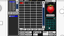 画像ギャラリー No.024のサムネイル画像 / Wii UでBASICのプログラミング。3DS「プチコン3号」で作ったプログラムも動かせるWii U用DLソフト「プチコンBIG」が12月14日発売へ