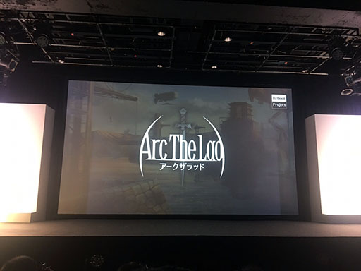 画像ギャラリー No.002のサムネイル画像 / 「アーク ザ ラッド」「ワイルドアームズ」に完全新作。「みんゴル」「勇なま」「ぼくなつ」「パラッパ」も含むPSの名作がスマホゲームに
