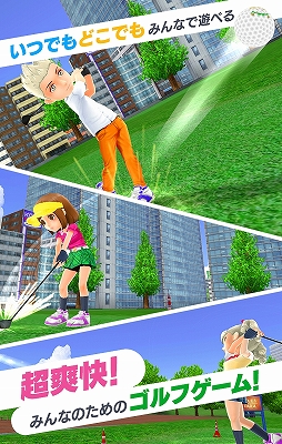 画像ギャラリー No.005のサムネイル画像 / 「アーク ザ ラッド」「ワイルドアームズ」に完全新作。「みんゴル」「勇なま」「ぼくなつ」「パラッパ」も含むPSの名作がスマホゲームに