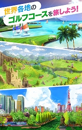 画像ギャラリー No.008のサムネイル画像 / 「アーク ザ ラッド」「ワイルドアームズ」に完全新作。「みんゴル」「勇なま」「ぼくなつ」「パラッパ」も含むPSの名作がスマホゲームに