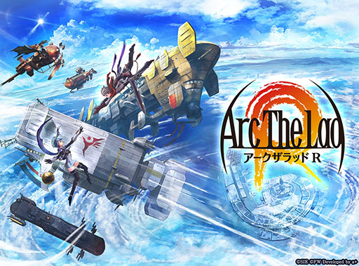 画像ギャラリー No.001のサムネイル画像 / スマホアプリ「アークザラッド R」が発表,事前登録の受付も開始に。シリーズ第2作の10年後の世界を描く完全新作タイトル