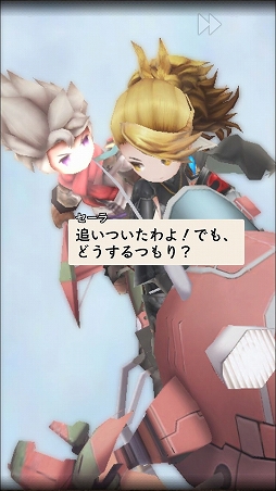 画像ギャラリー No.006のサムネイル画像 / 「アークザラッド」の遺伝子を確かに受け継いでいたスマホ向け新作SRPG「アークザラッド R」ファーストインプレッション