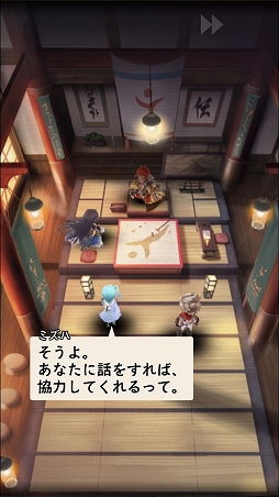 画像ギャラリー No.010のサムネイル画像 / 「アークザラッド」の遺伝子を確かに受け継いでいたスマホ向け新作SRPG「アークザラッド R」ファーストインプレッション