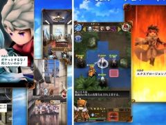 今夜の「RADIO 4Gamer Tap（仮）」では，「アークザラッド R」を取り上げます