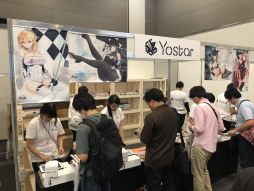 画像ギャラリー No.018のサムネイル画像 / マフィア梶田の二次元が来い！：第422回「ロックな聖櫃を巡るアニメ化のアズールレーン」