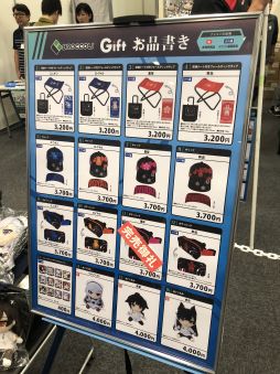画像ギャラリー No.019のサムネイル画像 / マフィア梶田の二次元が来い！：第422回「ロックな聖櫃を巡るアニメ化のアズールレーン」