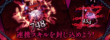 画像ギャラリー No.006のサムネイル画像 / 「アークザラッド R」メインストーリー4章前半が公開。新イベント＆クエストも開催