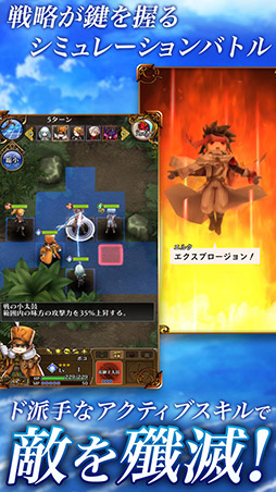 アークザラッド R