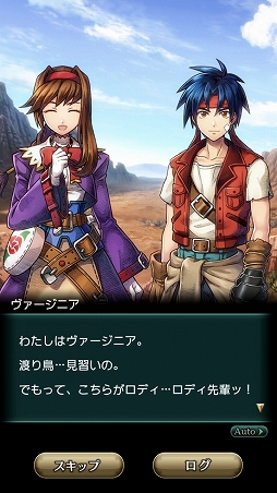 画像ギャラリー No.006のサムネイル画像 / 縦持ちアクションを採用した「ワイルドアームズ ミリオンメモリーズ」ファーストインプレッション