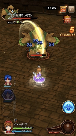 画像ギャラリー No.009のサムネイル画像 / 縦持ちアクションを採用した「ワイルドアームズ ミリオンメモリーズ」ファーストインプレッション