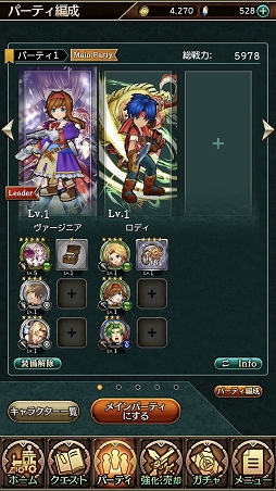 画像ギャラリー No.010のサムネイル画像 / 縦持ちアクションを採用した「ワイルドアームズ ミリオンメモリーズ」ファーストインプレッション