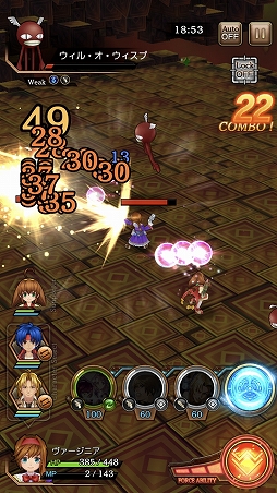 画像ギャラリー No.014のサムネイル画像 / 縦持ちアクションを採用した「ワイルドアームズ ミリオンメモリーズ」ファーストインプレッション