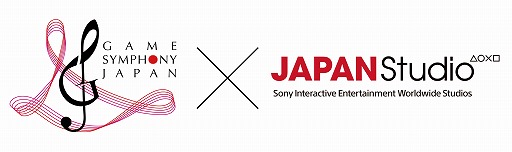 画像ギャラリー No.003のサムネイル画像 / オーケストラコンサート「JAPAN Studio音楽祭 2018」のセットリストが公開。緊急追加タイトル「SIREN」も発表