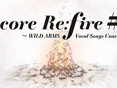 麻生かほ里，織田かおりを迎えた「WILD ARMS」シリーズのボーカルコンサートが12月15日に横浜で開催