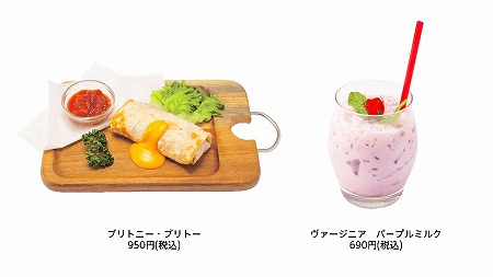 画像ギャラリー No.008のサムネイル画像 / 「ワイルドアームズ ミリオンメモリーズ」,アトレ秋葉原とのコラボ開催が決定