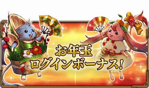 画像ギャラリー No.005のサムネイル画像 / 「ワイルドアームズ ミリオンメモリーズ」1月8日より渋谷のHMV&BOOKSおよびパセラリゾーツとのタイアップが決定