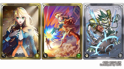 画像ギャラリー No.003のサムネイル画像 / 「ワイルドアームズ ミリオンメモリーズ」，メインストーリー第15章が追加。新章追加を記念したピックアップガチャも