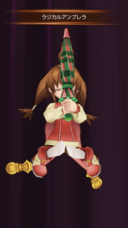 画像ギャラリー No.011のサムネイル画像 / 【PR】「ワイルドアームズ ミリオンメモリーズ」新たに“キャラガチャ”実装でゲームはどう変わる？ メールインタビューの内容も紹介