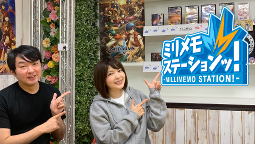 画像ギャラリー No.003のサムネイル画像 / 「WAミリメモ」，バレンタインイベント“情熱は媚薬”がスタート