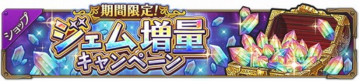 画像ギャラリー No.004のサムネイル画像 / 「ワイルドアームズ ミリオンメモリーズ」,新キャラ“ユウリィ”が登場