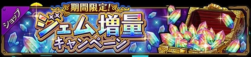 画像ギャラリー No.004のサムネイル画像 / 「WAミリメモ」第23章が追加。「希望の欠片ガチャ」に★5アシュレーが再登場