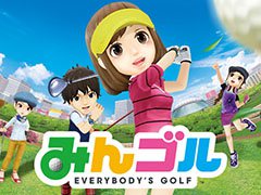 スマホ版「みんゴル」，最大2万1000枚のコインをもらえる事前登録キャンペーンがスタート。ゲーム内容が分かるPVも公開に