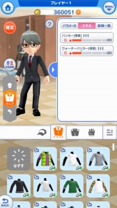 画像ギャラリー No.032のサムネイル画像 / 「みんゴル」オシャレも育成も楽しめる。みんゴルファーのカスタマイズ要素を紹介
