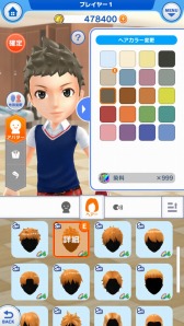 画像ギャラリー No.036のサムネイル画像 / 「みんゴル」オシャレも育成も楽しめる。みんゴルファーのカスタマイズ要素を紹介