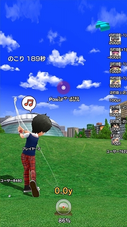 画像ギャラリー No.003のサムネイル画像 / 「みんゴル」のマルチプレイはどうなる? 「みんなでゴルフ」の内容を紹介