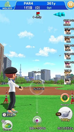 画像ギャラリー No.004のサムネイル画像 / 「みんゴル」のマルチプレイはどうなる? 「みんなでゴルフ」の内容を紹介