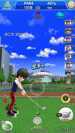 画像ギャラリー No.015のサムネイル画像 / 「みんゴル」のマルチプレイはどうなる? 「みんなでゴルフ」の内容を紹介