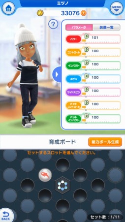 画像ギャラリー No.005のサムネイル画像 / 「みんゴル」8人参加のホールは一度でも味わっておくべき。マルチプレイ要素を中心としたインプレッション