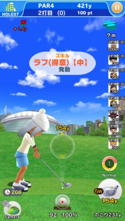 画像ギャラリー No.014のサムネイル画像 / 「みんゴル」8人参加のホールは一度でも味わっておくべき。マルチプレイ要素を中心としたインプレッション