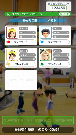 画像ギャラリー No.023のサムネイル画像 / 「みんゴル」8人参加のホールは一度でも味わっておくべき。マルチプレイ要素を中心としたインプレッション