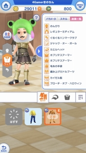 画像ギャラリー No.039のサムネイル画像 / 「みんゴル」のメディア対抗戦はハイレベルな接戦に！　トーナメントで好成績を収めるためのテクニックも教えちゃいます