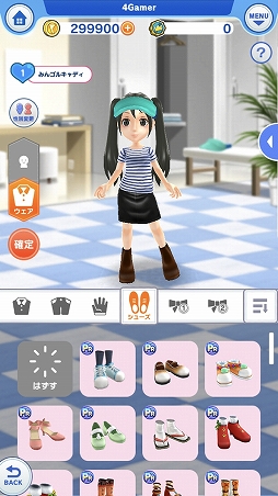 画像ギャラリー No.004のサムネイル画像 / 「みんゴル」で1対1の対戦が楽しめる新モード「ツアーでゴルフ」の狙いを,総合プロデューサー川口氏に聞いてみた