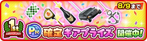 画像ギャラリー No.003のサムネイル画像 / 「みんゴル」,7月6日よりWeb番組「丸山茂樹プロ 特別ゴルフレッスン」を配信