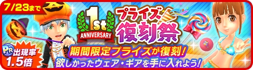 画像ギャラリー No.003のサムネイル画像 / 「みんゴル」，丸山茂樹氏の出演によるWeb番組を公開。プロとのラウンド権が当たるキャンペーンも