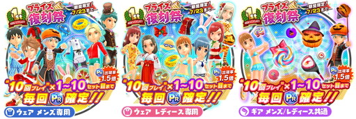 画像ギャラリー No.004のサムネイル画像 / 「みんゴル」，丸山茂樹氏の出演によるWeb番組を公開。プロとのラウンド権が当たるキャンペーンも
