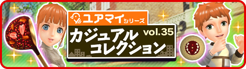 画像ギャラリー No.003のサムネイル画像 / 「みんゴル」,みんゴルコンペを開催