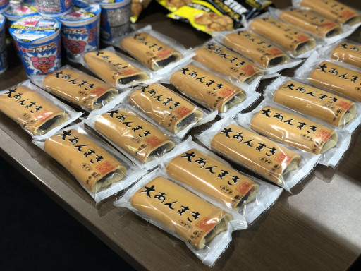 画像ギャラリー No.007のサムネイル画像 / 「みんゴル」を使ったeスポーツ企業対抗戦の開催報告が公開に