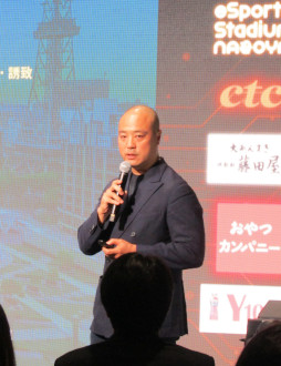 画像ギャラリー No.008のサムネイル画像 / 「みんゴル」を使ったeスポーツ企業対抗戦の開催報告が公開に