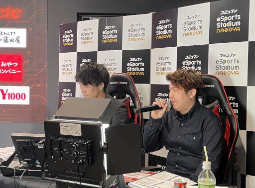 画像ギャラリー No.011のサムネイル画像 / 「みんゴル」を使ったeスポーツ企業対抗戦の開催報告が公開に