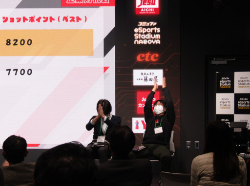 画像ギャラリー No.013のサムネイル画像 / 「みんゴル」を使ったeスポーツ企業対抗戦の開催報告が公開に