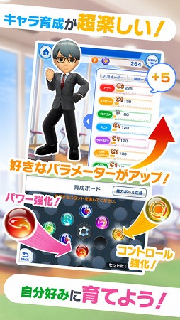 みんゴル