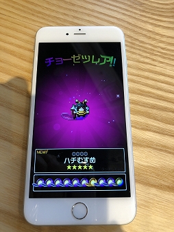 画像ギャラリー No.029のサムネイル画像 / 「勇者のくせにこなまいきだDASH!」先行プレイインプレッション。あの「勇なま」シリーズの世界観を活かした3マッチパズルが登場!