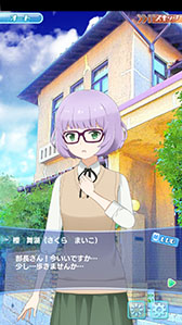 画像ギャラリー No.008のサムネイル画像 / フォワードワークスの新作アプリ「ソラとウミのアイダ」のプレス発表会が開催。実機デモやOPムービーなどが披露されたイベントをレポート