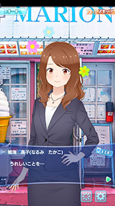 画像ギャラリー No.010のサムネイル画像 / フォワードワークスの新作アプリ「ソラとウミのアイダ」のプレス発表会が開催。実機デモやOPムービーなどが披露されたイベントをレポート