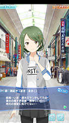 画像ギャラリー No.012のサムネイル画像 / フォワードワークスの新作アプリ「ソラとウミのアイダ」のプレス発表会が開催。実機デモやOPムービーなどが披露されたイベントをレポート