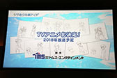 画像ギャラリー No.032のサムネイル画像 / フォワードワークスの新作アプリ「ソラとウミのアイダ」のプレス発表会が開催。実機デモやOPムービーなどが披露されたイベントをレポート
